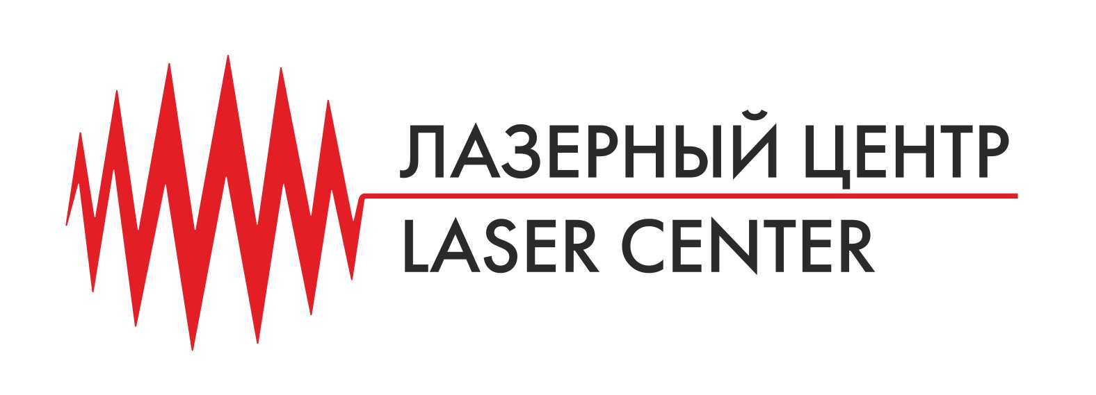 Laser Center